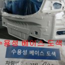 에스지모터스 이미지