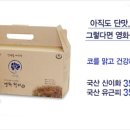 청비농장 이미지