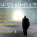 순례자의 집 이미지
