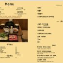 키요이스키야키
