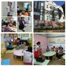 삼성하늘숲어린이집 이미지