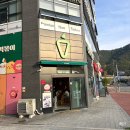 신전길 | 대구 연경지구 떡볶이 맛집 “신전떡볶이”