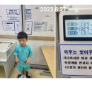 (주)지노트 이미지