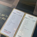 꽃수레김밥