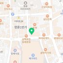 우성 행정사 이미지