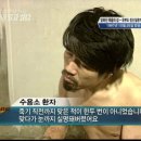 장항소금