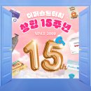 더 터치