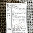 광동건강원 - 영도구 와치로 43 | 광동건강원