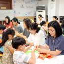 동화랑 요리랑 이미지