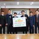 고객마트 이미지