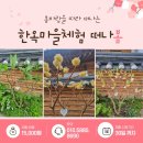 그리꼬매