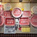 삼바리 이미지