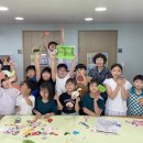 지동마을 이미지