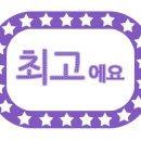 제주온팜