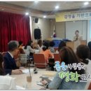 연천수레울아트홀 평생교육실 이미지