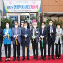 광명7동 행정복지센터 이미지