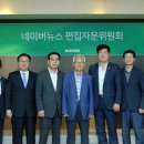 법무법인춘추 이미지