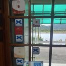 원조강변할매재첩국식당 이미지