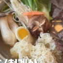 청룡마을1길 15 이미지