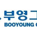 부영전자 이미지