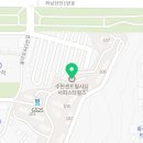 수완시티공인중개사사무소 이미지