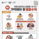 진흥치과기공소 이미지