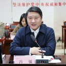 마오타이그룹 이미지
