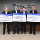 경도공조 이미지