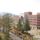 관성회관대강당 이미지