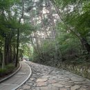 금오산약수터 | 구미 금오산 도립공원 등산코스, 제1주차장에서 대혜폭포까지