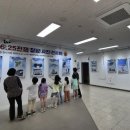 무공수훈자회 시흥시지회 이미지