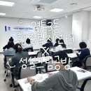 영통3동행정복지센터 | [전사지] 영통3동행정복지센터 주민자치회 1회차 평생교육 활성화 프로그램 전사지 유리 공예 클래스...
