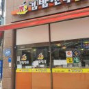 문당길R 이미지