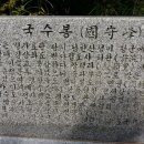 쌍령초등학교 이미지