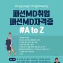 (주)올곧은컴퍼니 이미지
