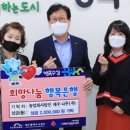 법인계수나무 이미지