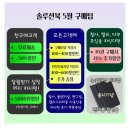 [솔루션북] 192 소프트커버 A5 라지, 뉴블랙 하드커버 포켓 후기 / TIL 업무일지 활용까지