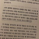 거람유통