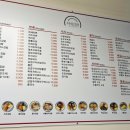 허세김밥 명지점 이미지