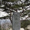 형제봉 농장 이미지