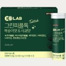 랩피플 네이버블로그