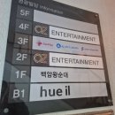 오즈엔터테인먼트 / 소속생 /키즈모델 / 피팅모델 / 도전 리얼 후기.