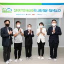 망미지역아동센터 이미지