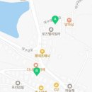 대구대삼성공인중개사사무소 이미지