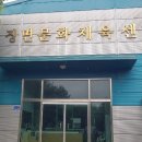 무등배수펌프장 이미지