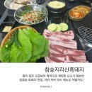 노원-공릉-3222 이미지