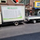 남구 장애인복지관 이미지