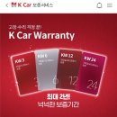 애니카랜드하안점 이미지