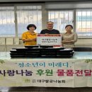 관문동행정복지센터 이미지