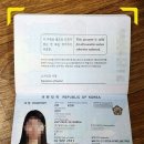 주식회사 노블레스 이미지